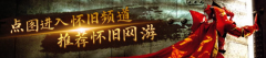  自变量机械